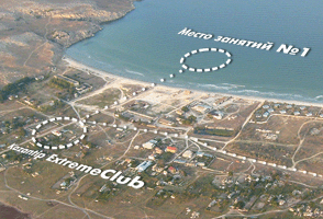 Кайт сефинг