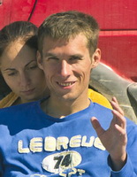 Ученики Андрея Кукош