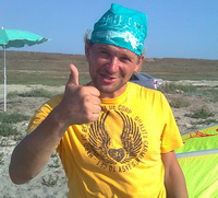 Ученики кайт школы